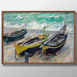 1279■ポスター アート 絵画『クロード・モネ 漁船』北欧 A3 イラスト デザイン マット紙 1枚目の画像