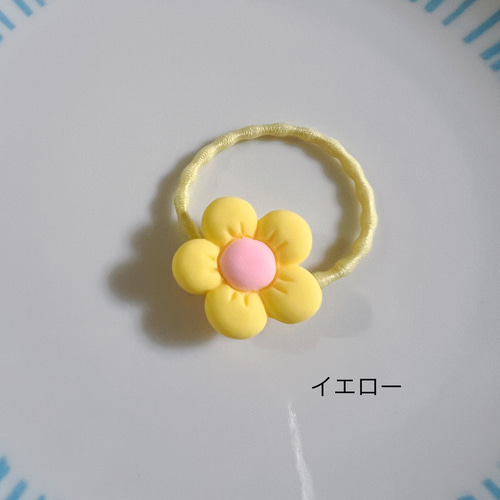 花パーツゴム スターヘアゴム キッズヘアゴム ハンドメイド 全8色