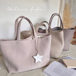 merci⭐︎　ヌビバッグ 大きめヌビバッグ L【ラテカラーシリーズ】くたっと感が可愛い