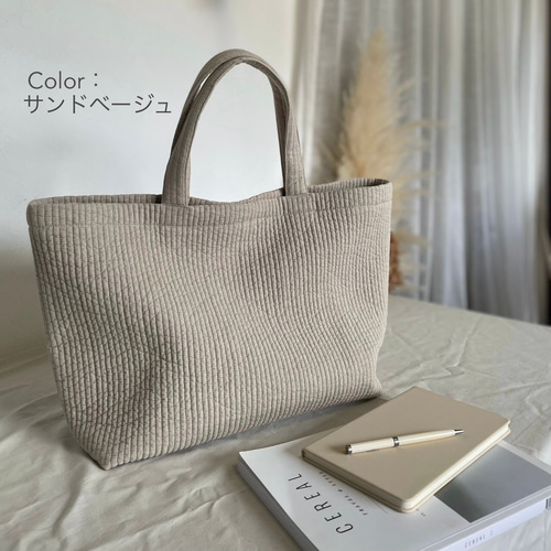 母の日！ 大きめヌビバッグ L【ラテカラーシリーズ】くたっと感