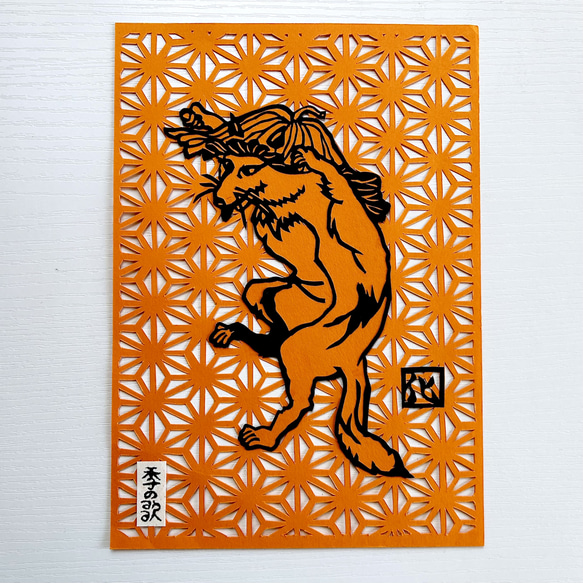 三国志 50枚セット 三国人物 中国 切り絵 ヴィンテージ 中国民間剪紙