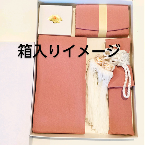 懐剣 筥迫 伊達襟 刺繍半襟 4点セット 懐剣 筥迫 伊達襟 刺繍半襟 4点セット 半襟