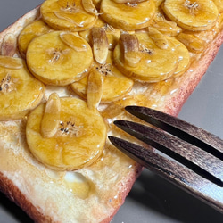 森のバナナキャラメルトーストのスマホケース 7枚目の画像
