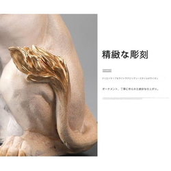 オーナメント オブジェ 置物 インテリア ディスプレイ 彫刻 ライオン 動物 金色 ゴールド a-0326-color 4枚目の画像