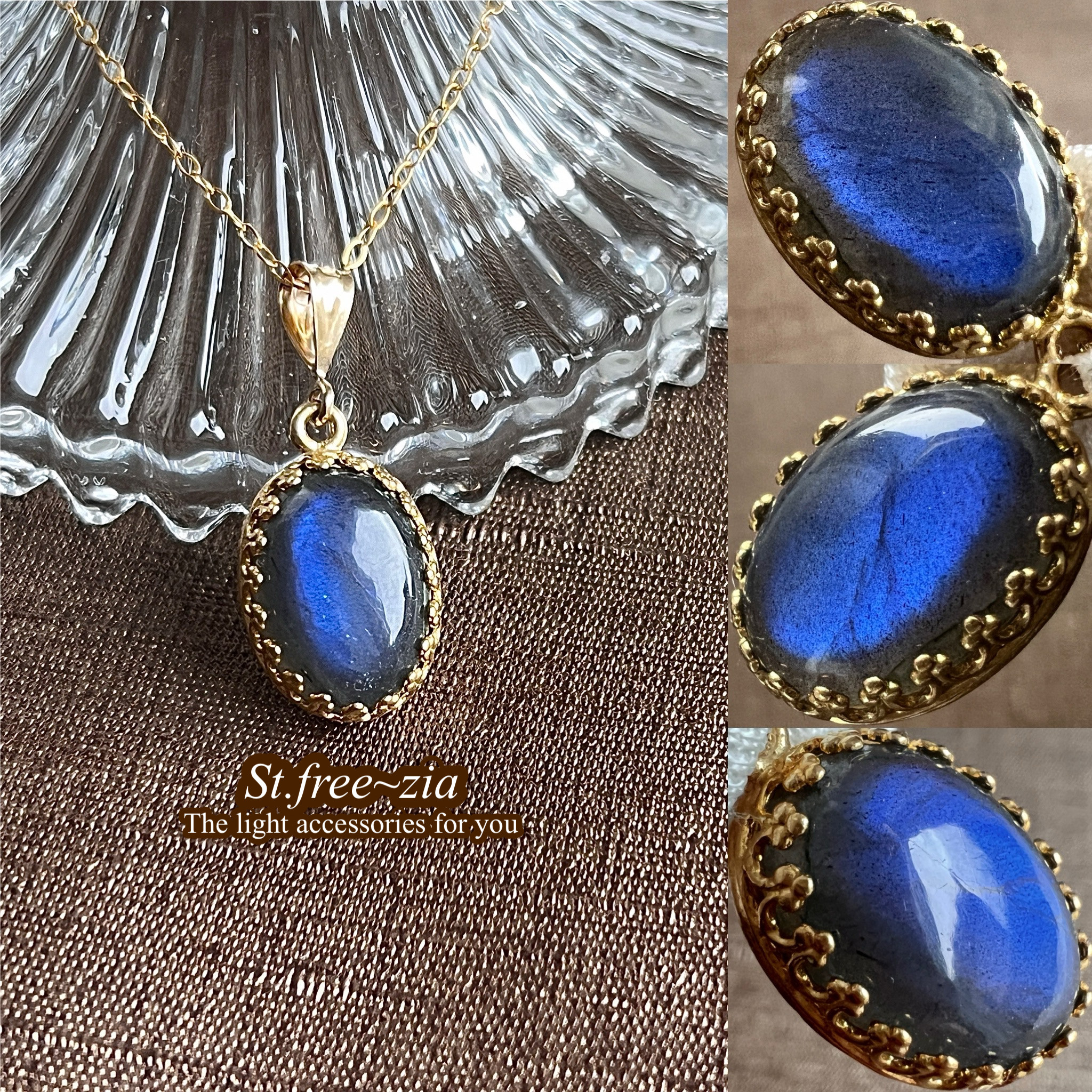 14kgf☆大粒☆宝石質ブルーラブラドライトAAA☆14×10mm☆天然石