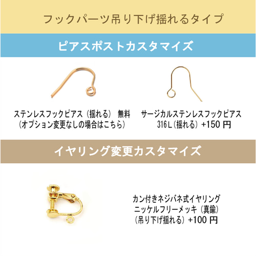 逆にあり？マシマシほっぺちゃん／オブジェ – SUNHOSEKI