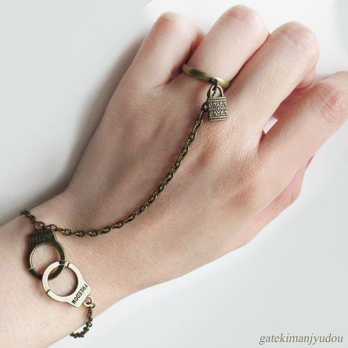 手錠ブレスレット&南京錠リング/AG【長さ変更可】 ブレスレット