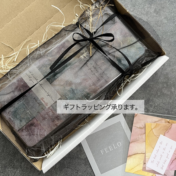 iPhone/Android スマホケース アルコールインクアート コラージュデザイン 14枚目の画像