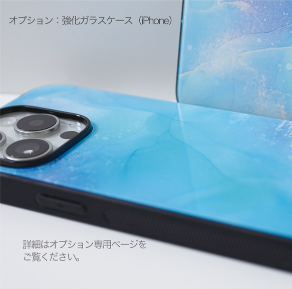 iPhone/Android スマホケース アルコールインクアート コラージュデザイン 12枚目の画像