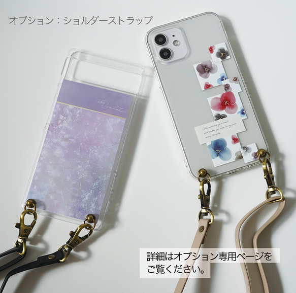 iPhone/Android スマホケース アルコールインクアート コラージュデザイン 10枚目の画像