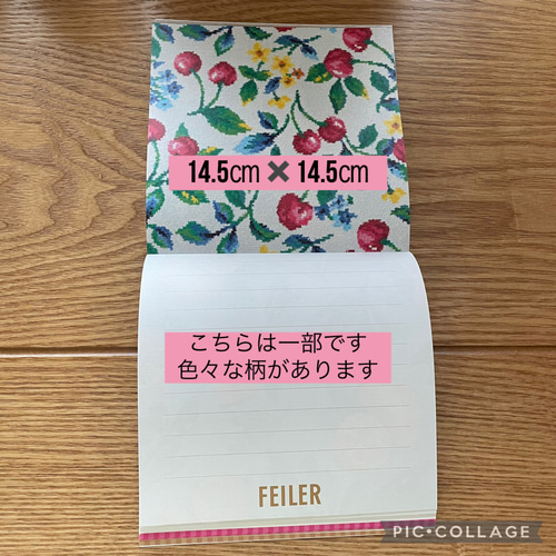 代筆致します♪一筆箋 ハガキ 便箋 封筒 封筒・便せん maru22 通販