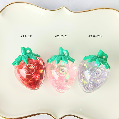 2個】水入り いちご シェーカー キラキラ チャーム 苺 ゆめかわ カン