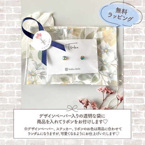 ミモザ かすみ草 ヘアピン ワンポイント【レジン 小さい 春の