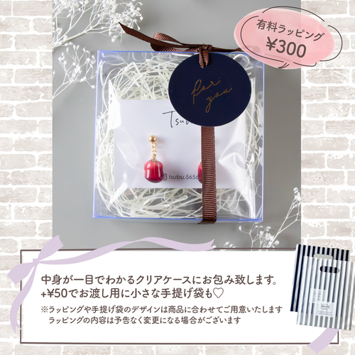 ミモザ かすみ草 ヘアピン ワンポイント【レジン 小さい 春の誕生花