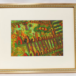 食糧危機と政治的決定　　高見沢耳のジクレー版画作品　一点物の版画作品です 食糧危機と政治的決定 高見沢耳のジクレー版画作品 一点物の版画作品