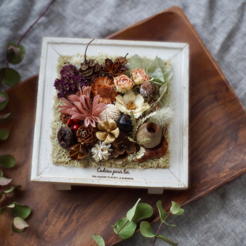 ホワイト＊スクエアフレームアレンジメント】ドライフラワー 木の実