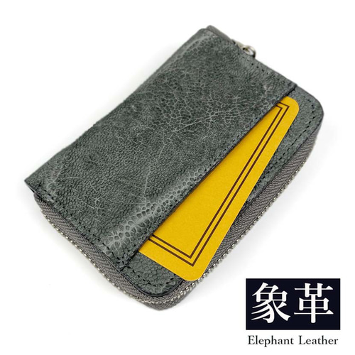 全3色】日本製 高級エレファントレザー × 姫路レザー ラウンド  