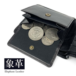 【グリーン】日本製 高級エレファントレザー × 姫路レザー 二つ折り財布 ショートウォレット 8枚目の画像