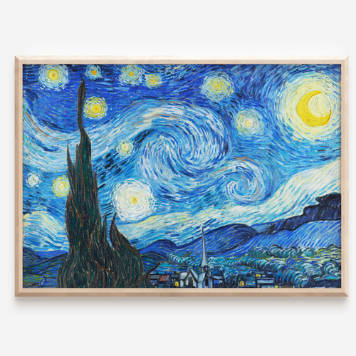 ゴッホ「星月夜」 アートポスター ブルー インテリアアート 有名絵画