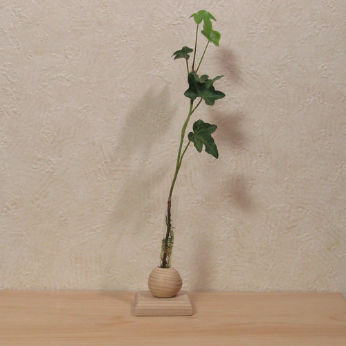 天然木【タモ】一輪挿し《ころころ》敷板付 一輪挿し・花瓶・花器 