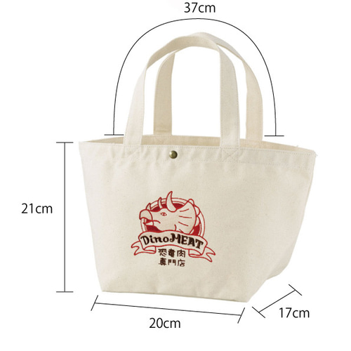 ラーメン 刺繍 ランチトートバッグ トートバッグ honok 通販