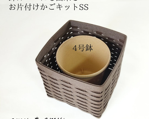 f6d7eec822ec74de5ab5c70446c619