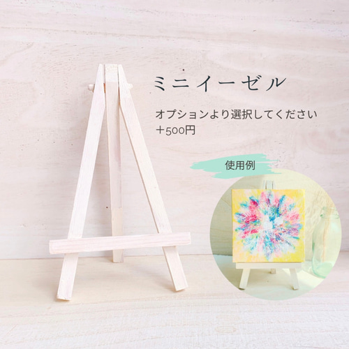 「交差」円形キャンバス抽象画 引きこもりの絵画 iop-61382.jpg