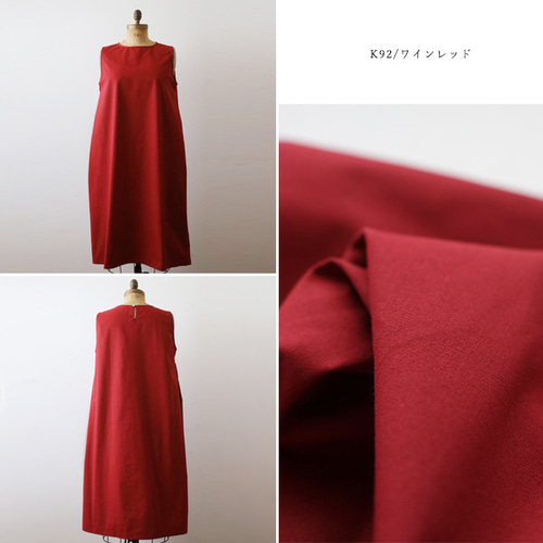 HERMES - エルメス HERMES ワンピースの通販 by KOMEHYO ONLINE