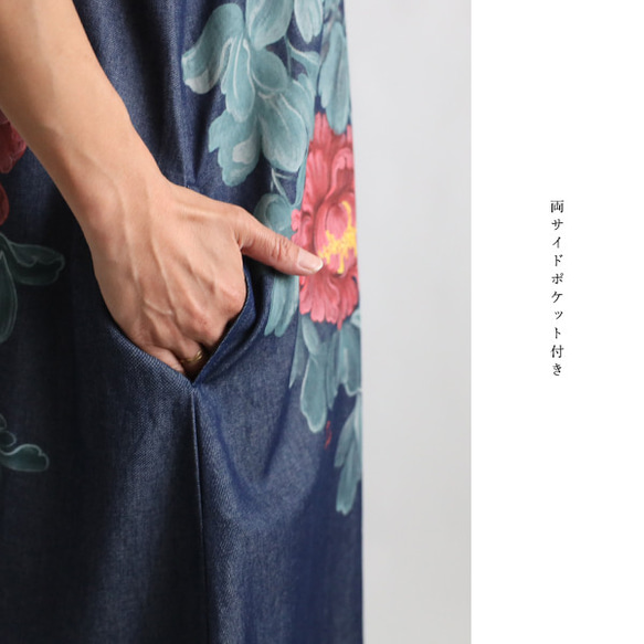 新作　手描きART　和画衣　満開に咲く芍薬　絵画　ワンピース　ゆったり　ジャンパースカート　U71A 8枚目の画像