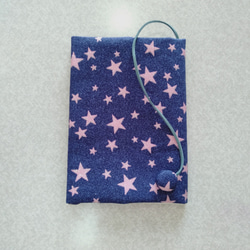 布のブックカバー(星ピンク） 1枚目の画像