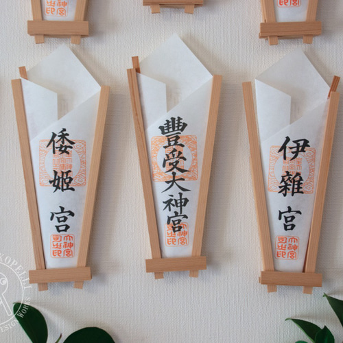 受注制作】剣祓用お神札立て 檜 神棚 その他インテリア雑貨 KOKOPELLI