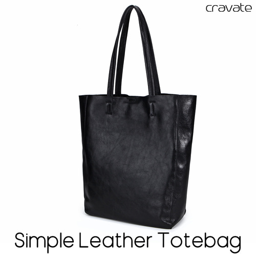 トートバッグ 縦長 A4 本革 レザー ヌメ革 肩掛け シンプル