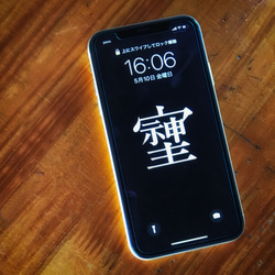 招財進宝@様への個別出品です 楽天市場】招財進寶 古銭の通販