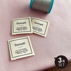 新品タグ付✨AP STUDIO SCENTOF レーヨンコットン MA-1 APOTHEKE FRAGRANCE 【アポテーケフレグランス】CLOSET TAG