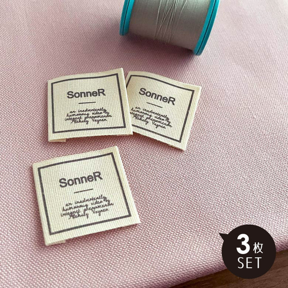 ❤️オーダーお受付用確認用生地一部 137❤️