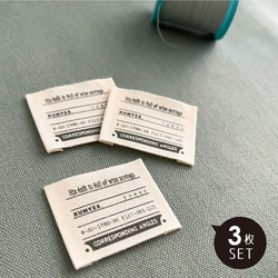 布タグ 革タグ10枚セット デニムリメイクなどに♪Aタイプ ワッペン