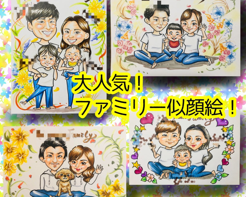 029ab7e507bb1349f3986dbd4c9de2