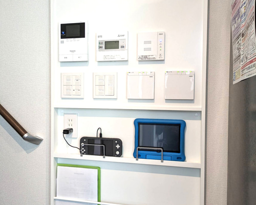 リモコンニッチ 落下防止 一条工務店 適用 その他インテリア雑貨