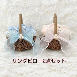 ゼクシィ掲載 リングピローカゴ 森のバスケット リングピロー Riviere