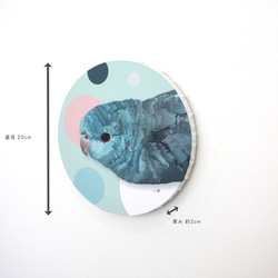 円形パネル作品「さざなみ色」20cm 4枚目の画像