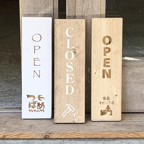 立てかける古材風OPEN/CLOSED看板 表札・ネームプレート Asukayama