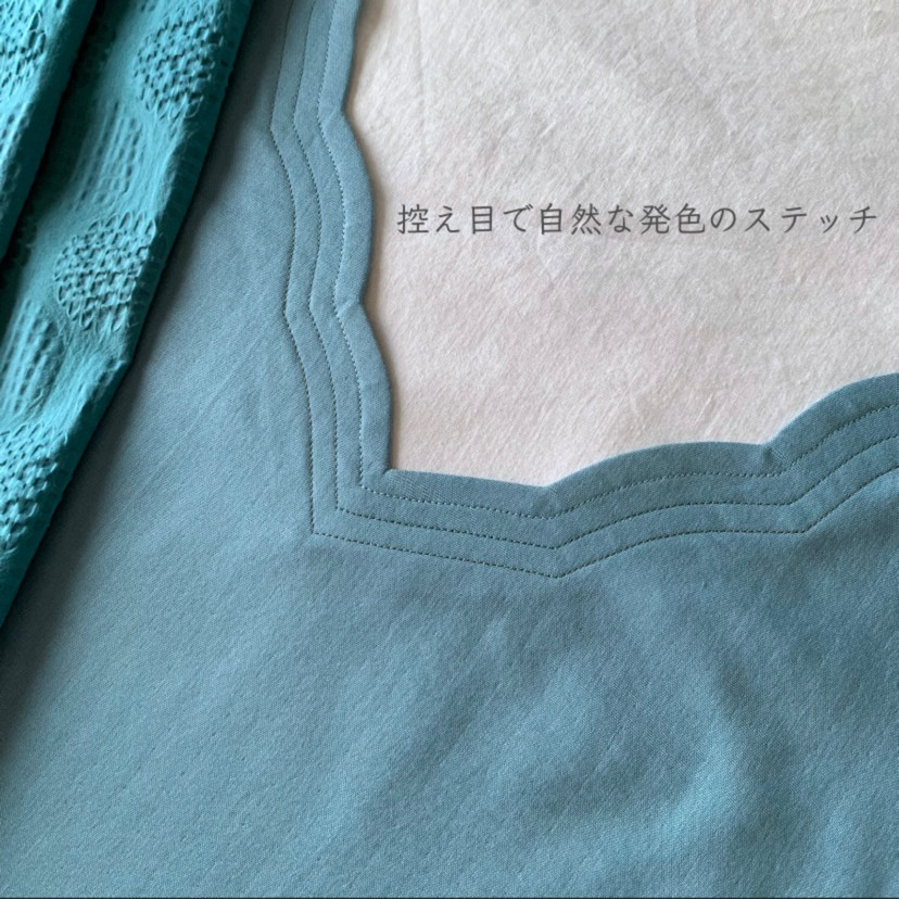 【ダブルガーゼとリップル生地】なみなみネックのプルオーバー/7分袖/グリーン【くが屋】