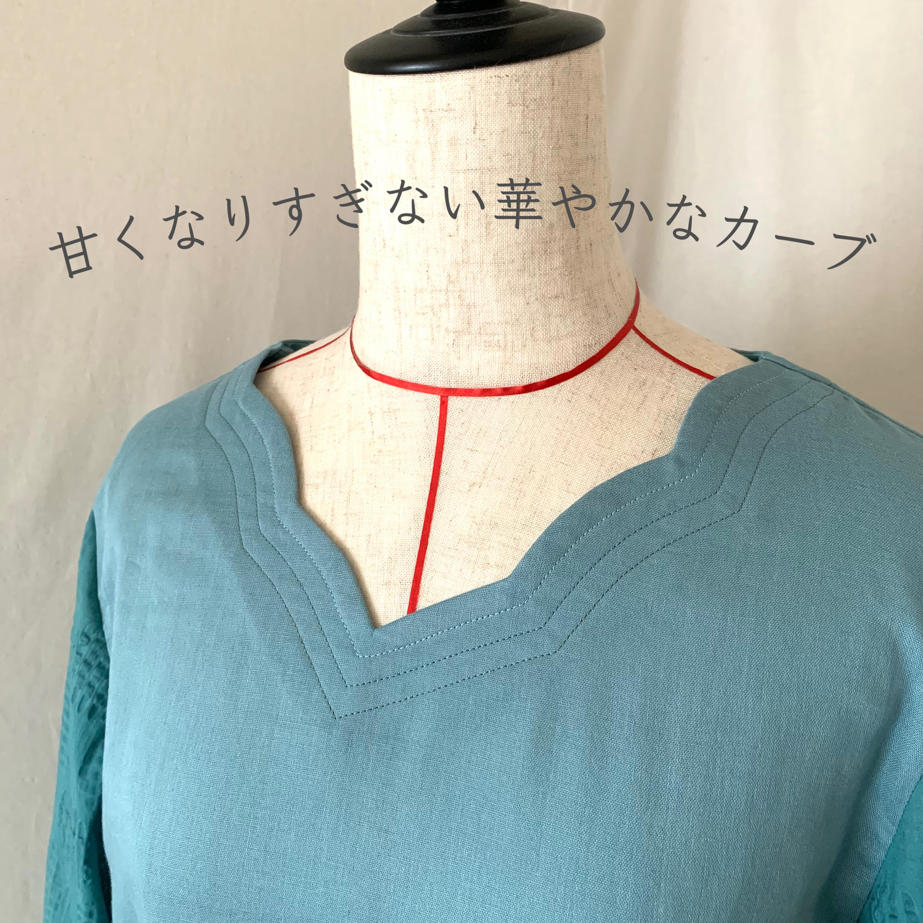 【ダブルガーゼとリップル生地】なみなみネックのプルオーバー/7分袖/グリーン【くが屋】