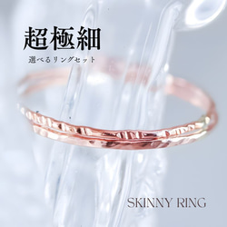 コバルトガーナイト 0.05ct アンティークVリング K18YG 【MJ2406