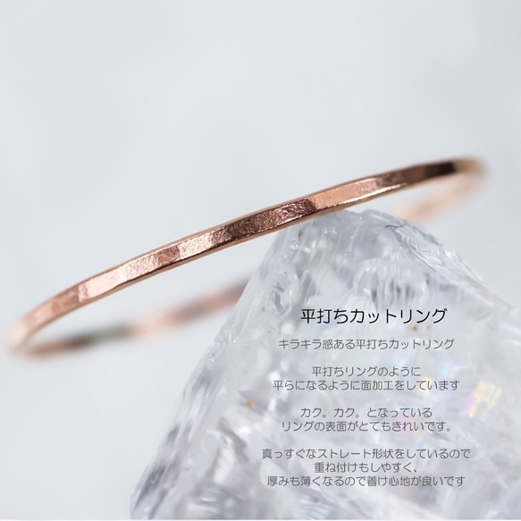 [PG] 06 兩枚裝超細14kgf粉紅金戒指/精緻低敏，小指戒指，0號及更小尺寸，日常佩戴 第11張的照片