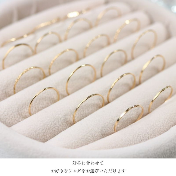 [PG] 06 兩枚裝超細14kgf粉紅金戒指/精緻低敏，小指戒指，0號及更小尺寸，日常佩戴 第5張的照片