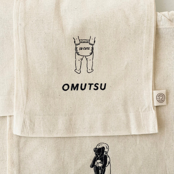 【 BABY 】 巾着袋 4点セット ｜ オムツポーチ ｜ お着替え袋 9枚目の画像