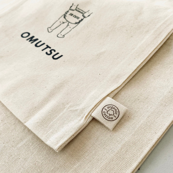 【 BABY 】 巾着袋 4点セット ｜ オムツポーチ ｜ お着替え袋 4枚目の画像