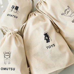 【 BABY 】 巾着袋 4点セット ｜ オムツポーチ ｜ お着替え袋 2枚目の画像