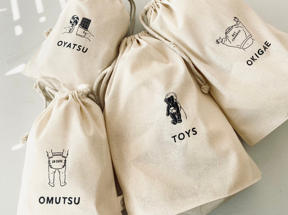 【 BABY 】 巾着袋 4点セット ｜ オムツポーチ ｜ お着替え袋 2枚目の画像